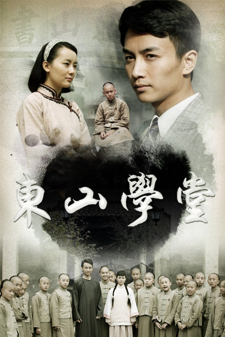 王辉