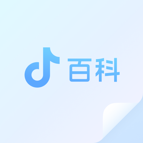 7.25湖北恩施咸丰县山体滑坡灾害