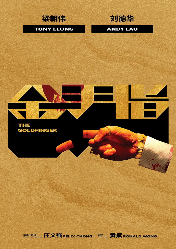 p2889200244.png