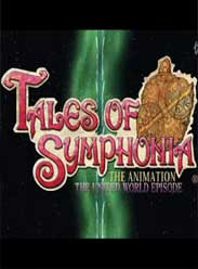 仙乐传说世界统合之章