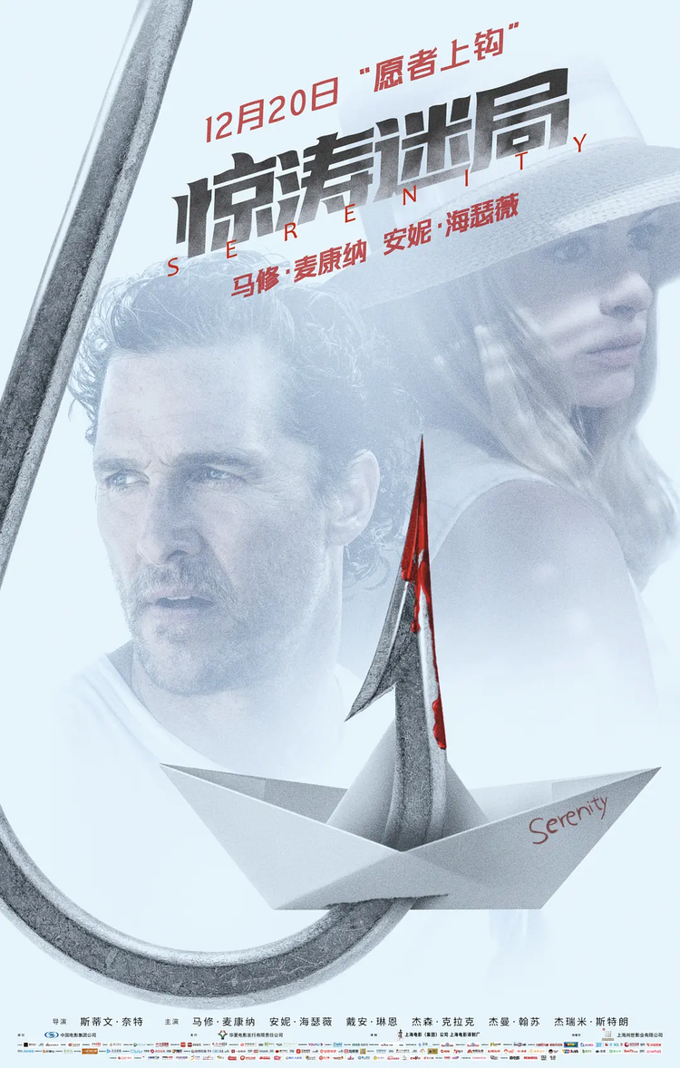 罗伯特·霍布斯