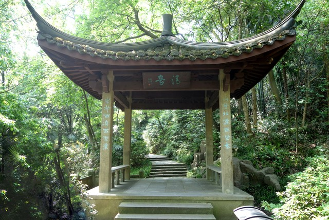 浙江杭州西湖 虎跑寺