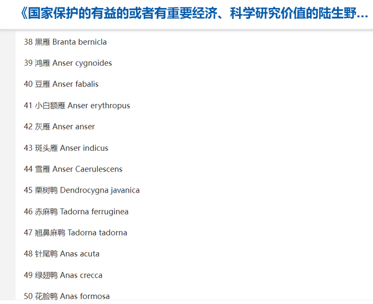 微信图片_20230920154944.png