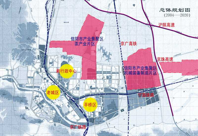信阳市产业集聚区
