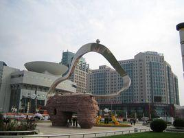 银川光明广场