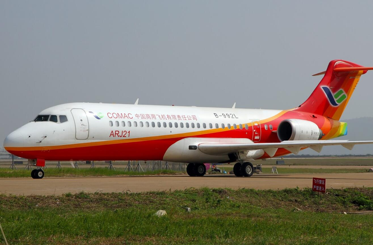 ARJ21