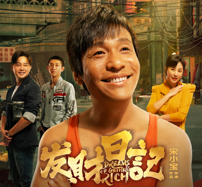 郝瑞