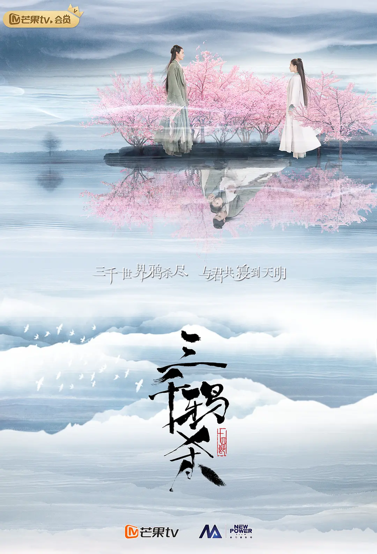 刘怡潼