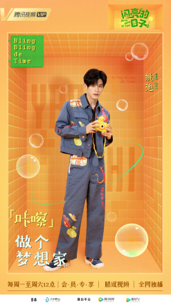 粘贴图片8-1693401571957.jpeg