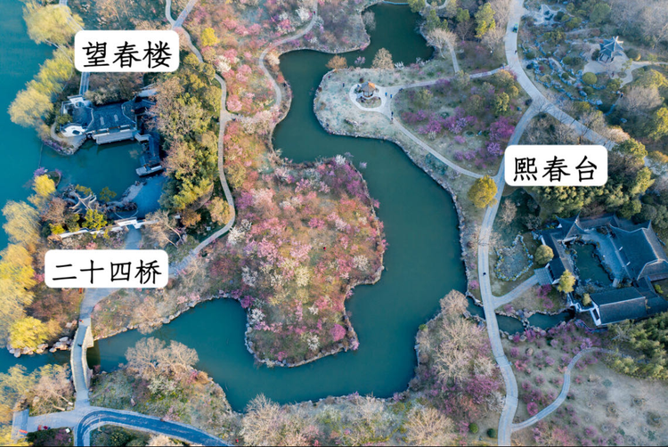 二十四桥