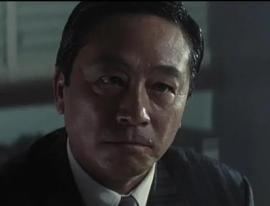 跛豪