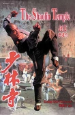 李连杰