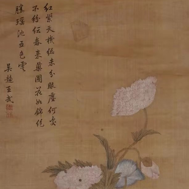 微信图片_20230912113841.jpeg