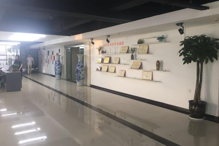 郑州时空隧道信息技术有限公司