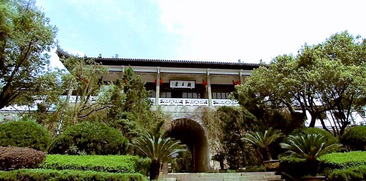 府山