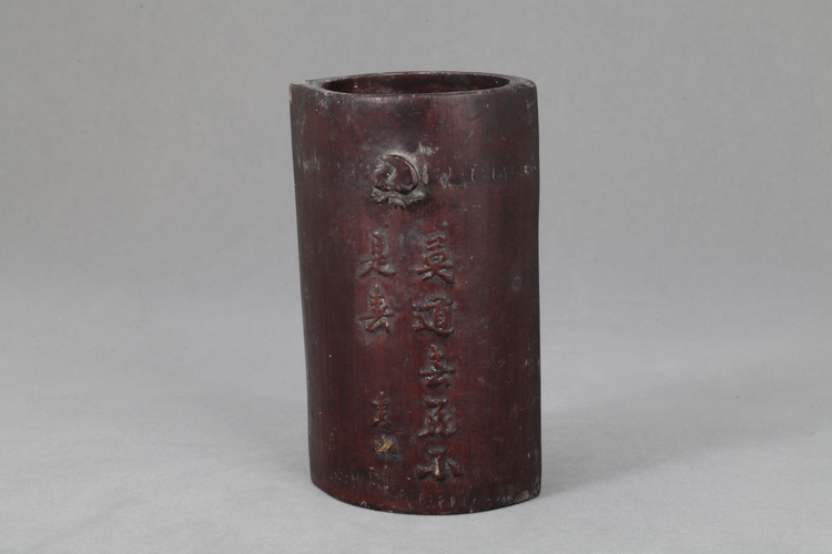 鸦片战争博物馆