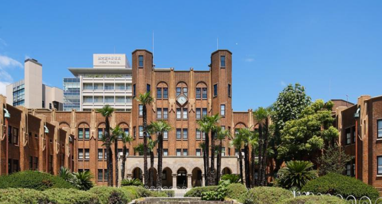 东京大学