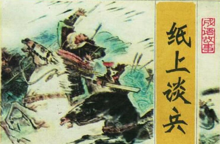 v2-d434267222f6ea23146f9623f82d5a92_1200x500.jpeg