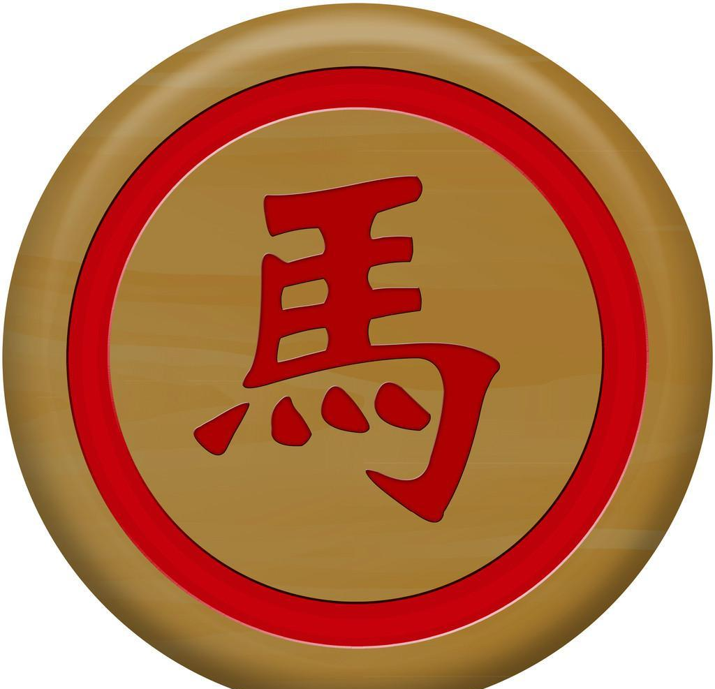 马