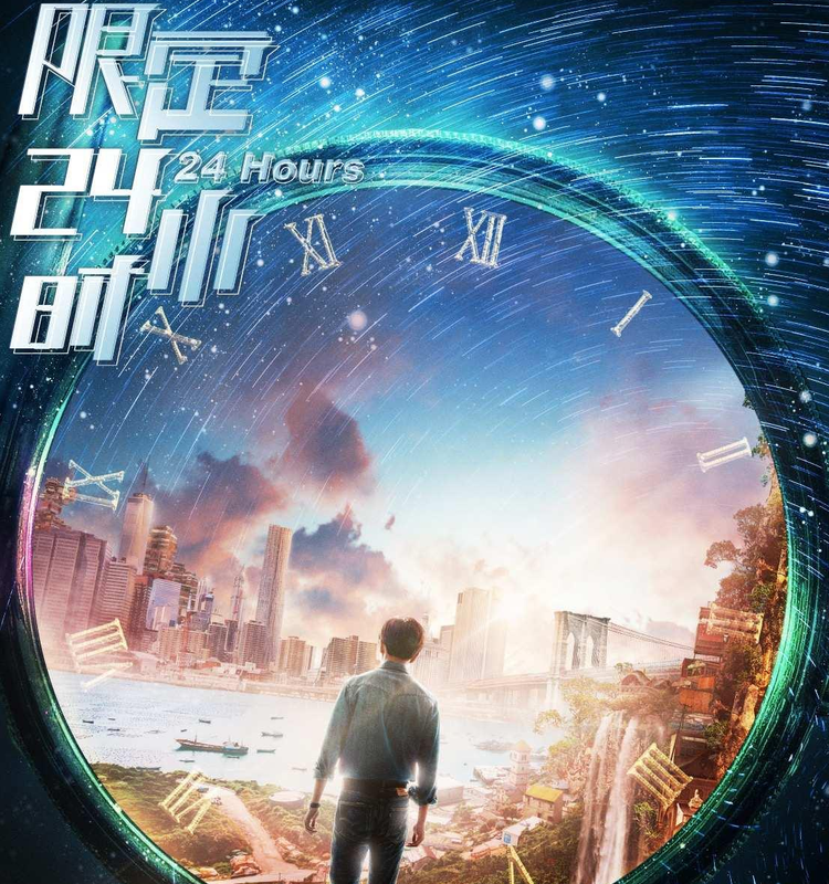 古典