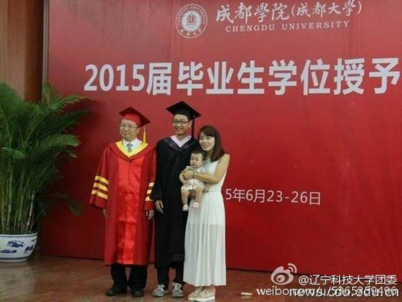 罗佳佳