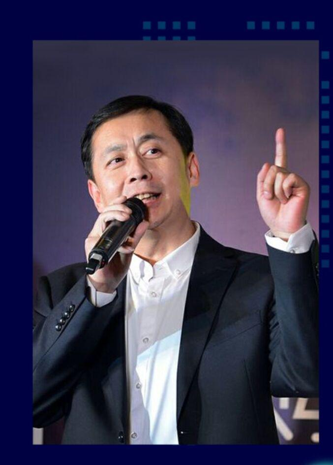 高翔