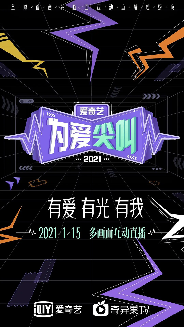 p2631573309.png