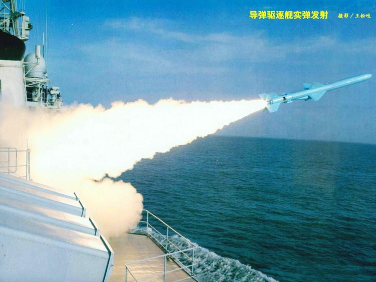 053HT型护卫舰