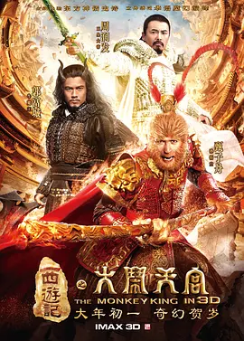 霍昕
