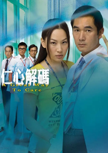 QQ截图20230810145244.png