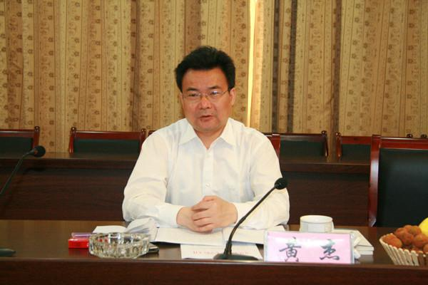 黄杰