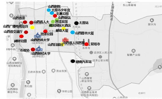 太原市迎泽区行政地图图片