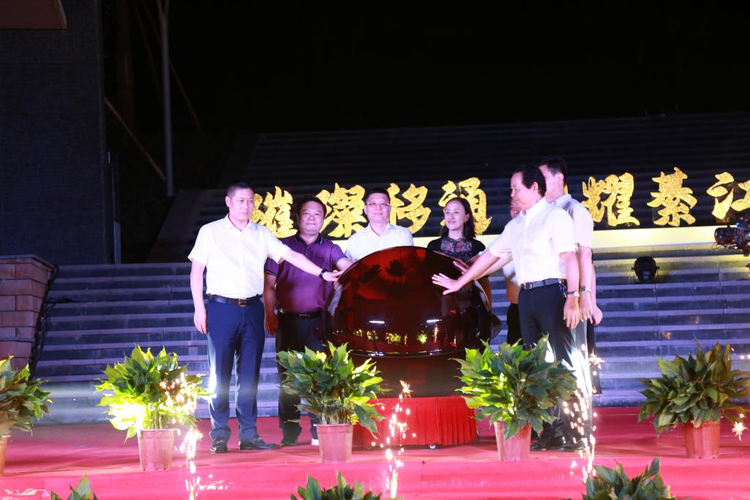 重庆移通学院