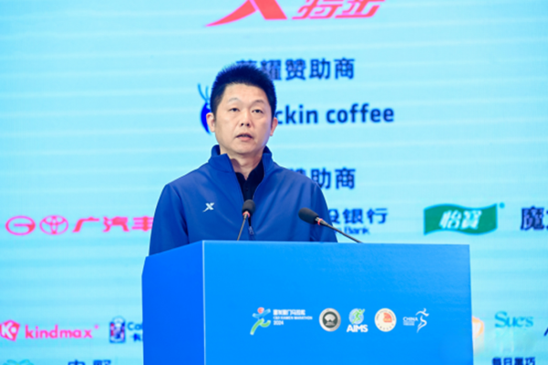 2024厦门马拉松赛