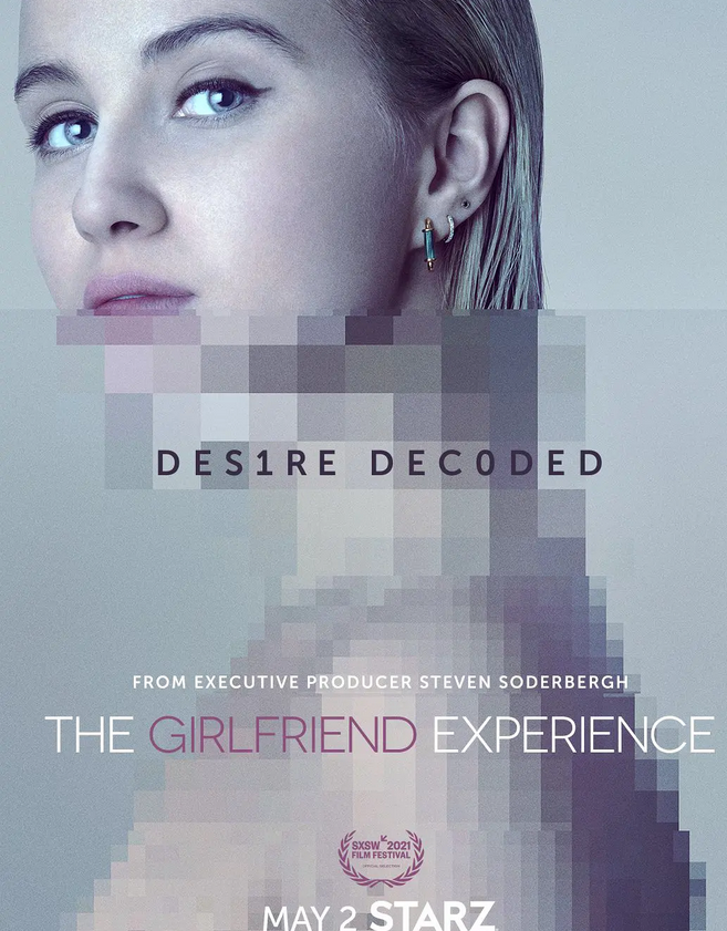 娜格斯·拉什迪