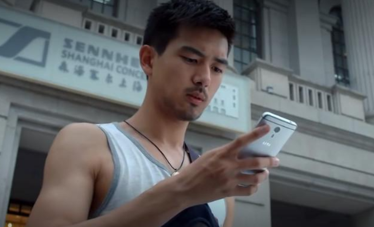 李现.png