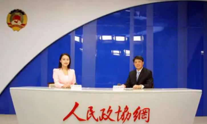 人民政协网