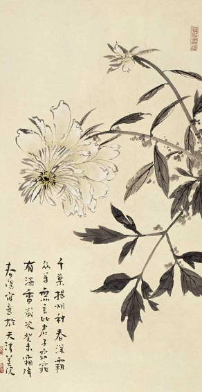 霍春阳