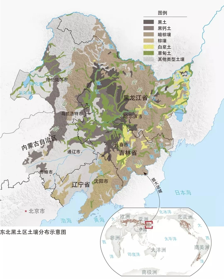 黑龙江省