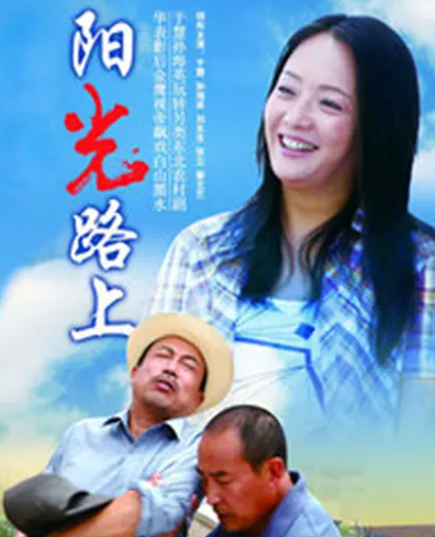 李媛