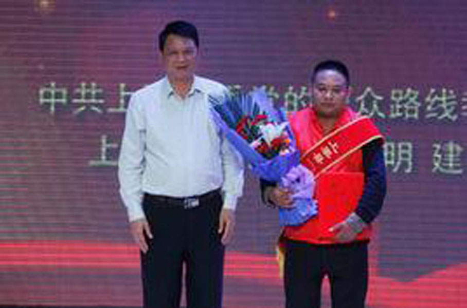 李红