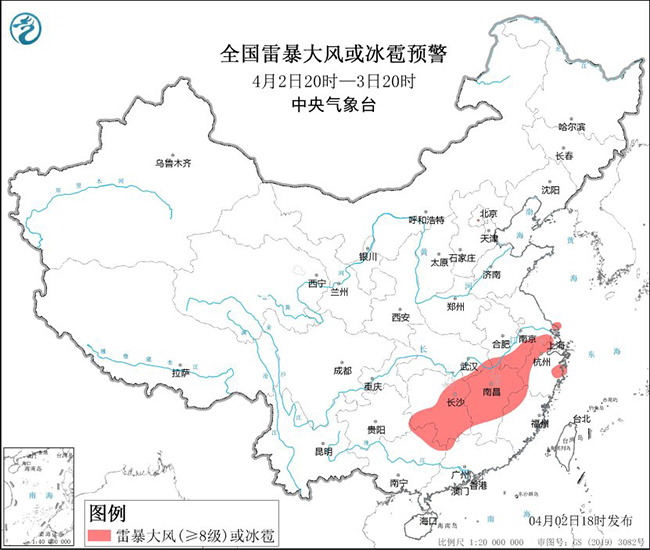 2024年初中国南方强对流天气