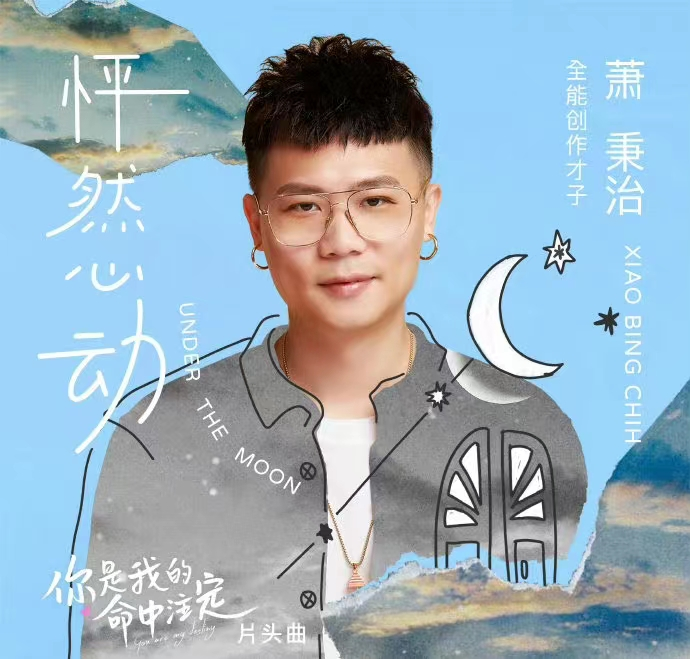 微信图片_20230902172200.jpeg
