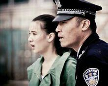 九年[2013年宋佳、谷智鑫主演电视剧]