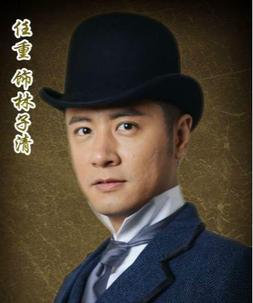 永不低头[2012年姚晓峰执导电视剧]