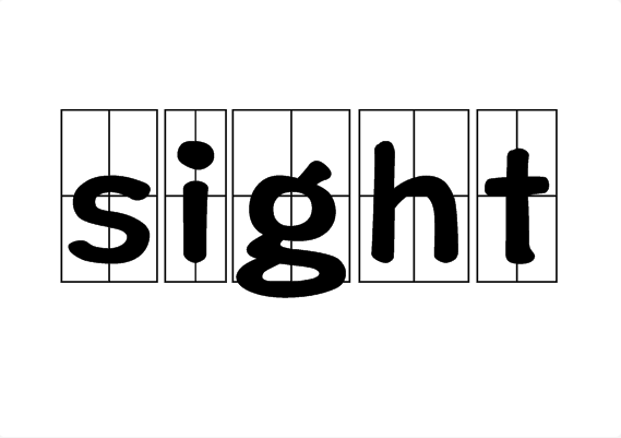 sight