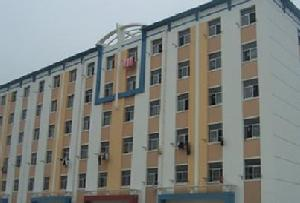 驻马店财经学校