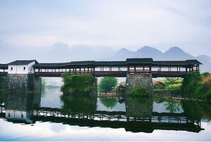 江西省第五行政区