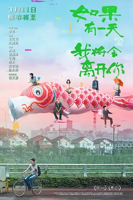 赵一龙