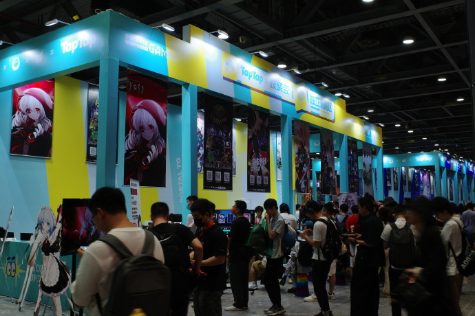 2024核聚变游戏嘉年华